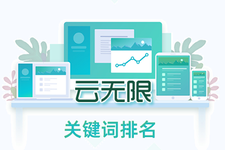 北京移动app